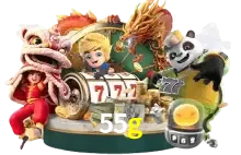 55g slot
